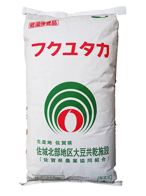 フクユタカ